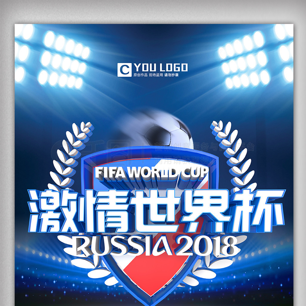 内心懈
