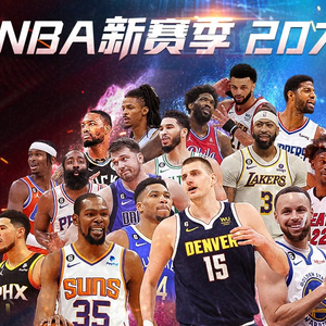结合