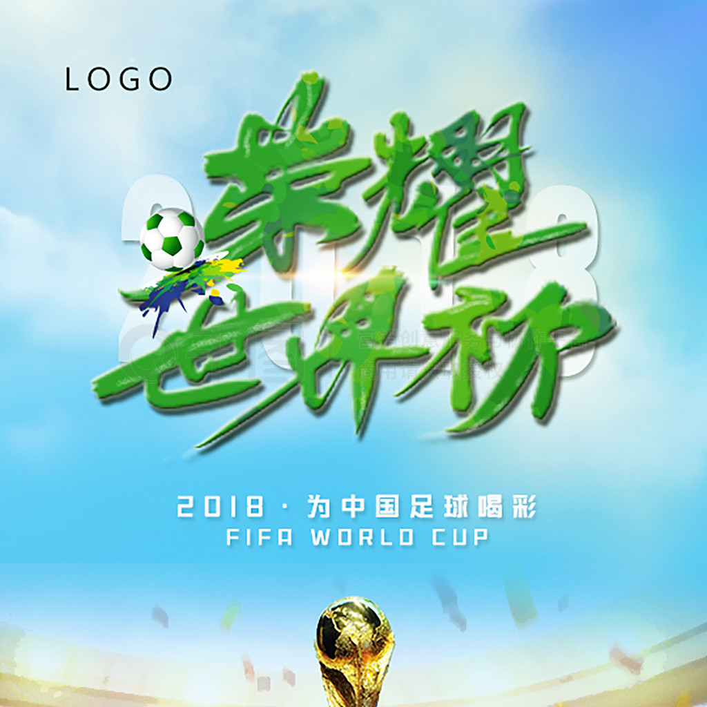 这些出格行