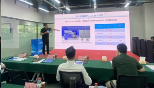 搜狐体育获得创新创业大赛二等奖