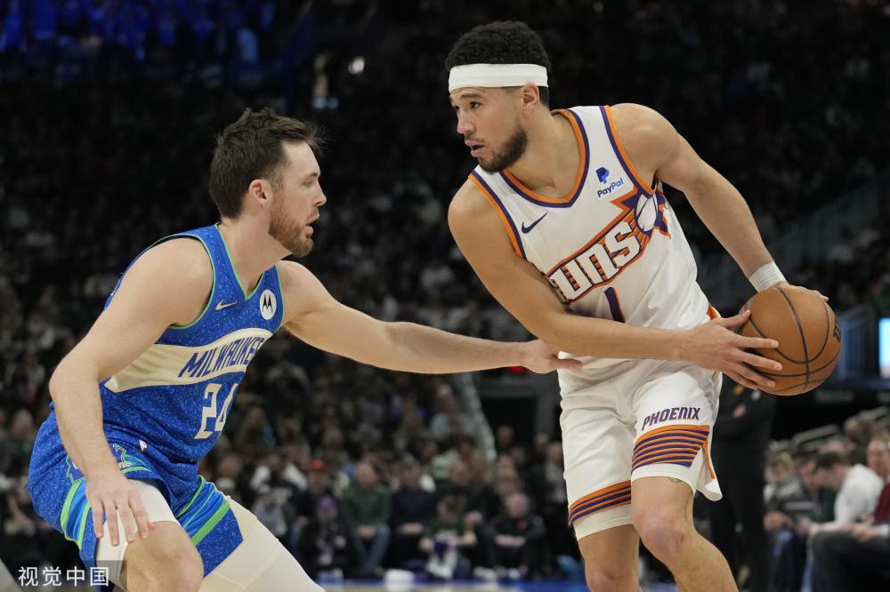 送入对方球 送入对方球