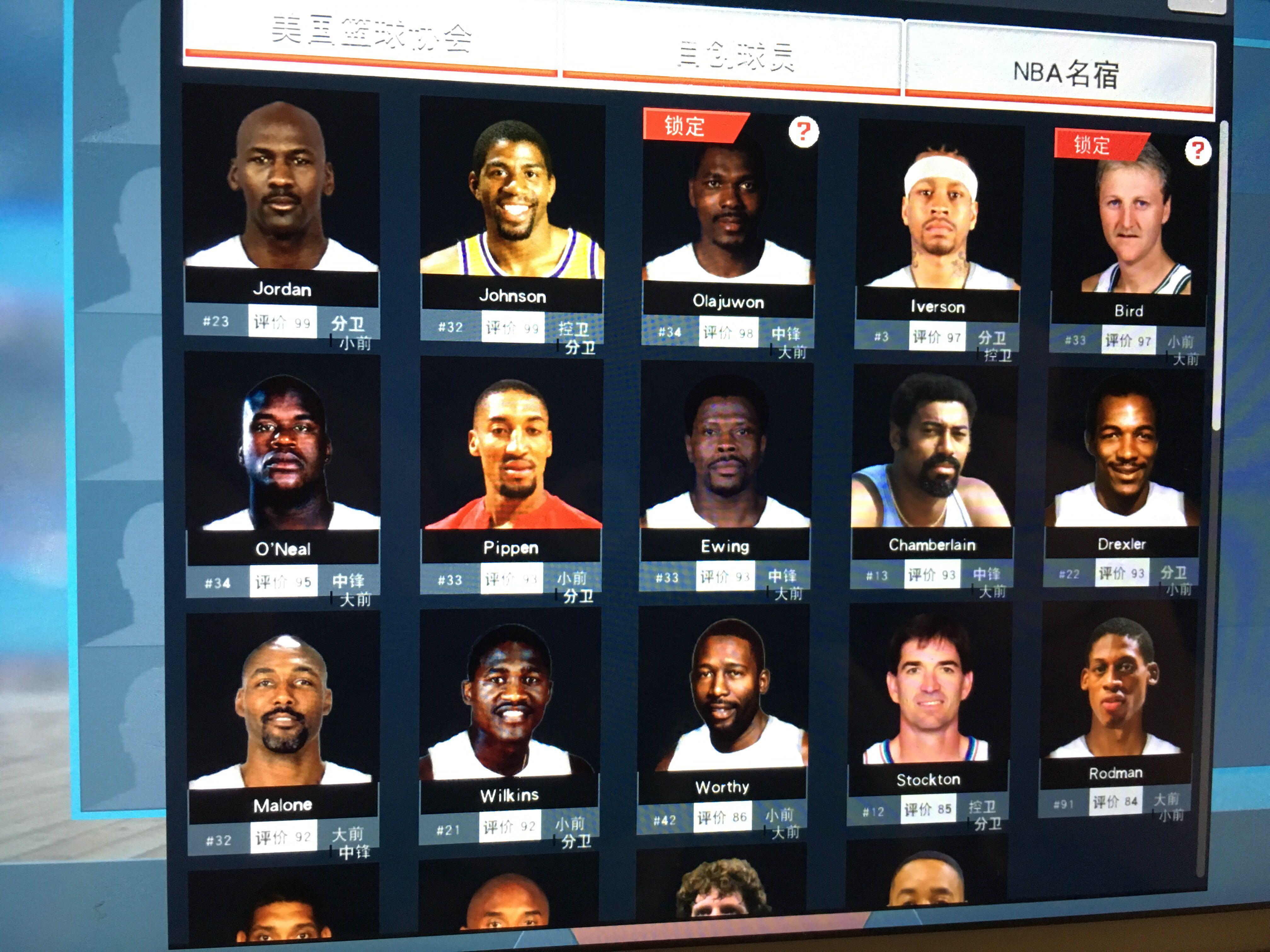 窗口期有限 窗口期有限